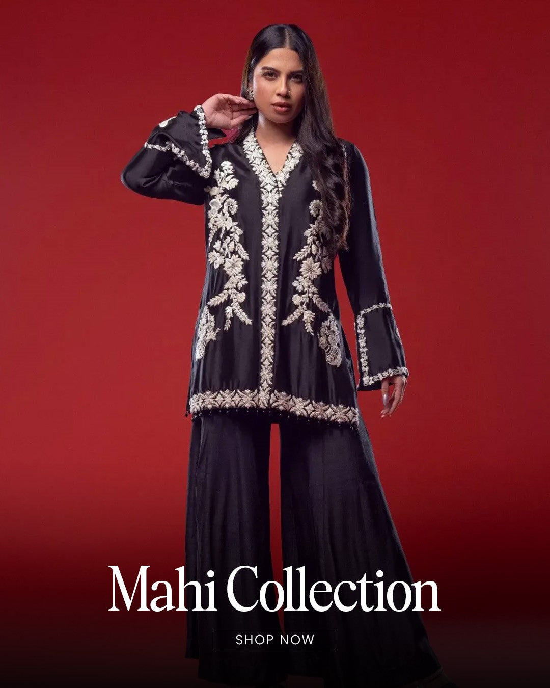 Mahi Collection
